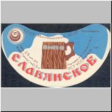 charkowiwan (52).jpg